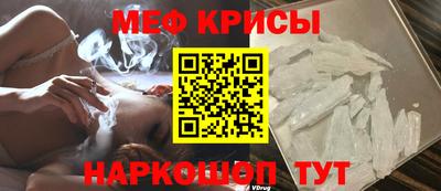 mix Будённовск