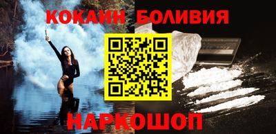 а пвп мука Бузулук