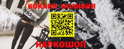 а пвп мука Бузулук