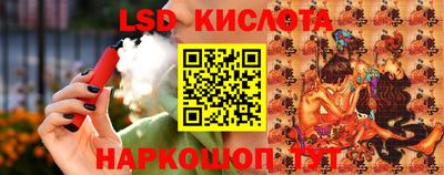 mix Будённовск