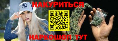 а пвп мука Бузулук