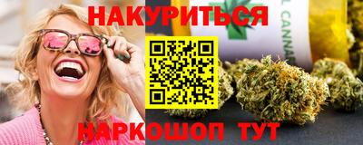 прущая мука Бугуруслан