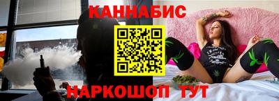 mix Будённовск