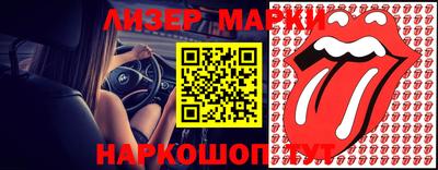 прущая мука Бугуруслан
