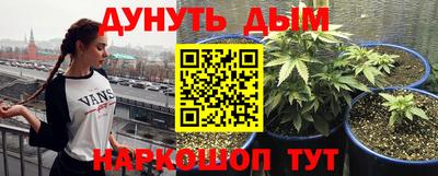 а пвп мука Бузулук