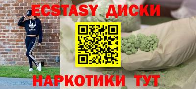прущая мука Бугуруслан