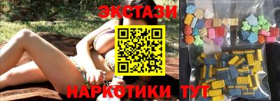 прущая мука Бугуруслан