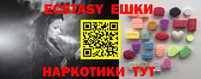 mix Будённовск