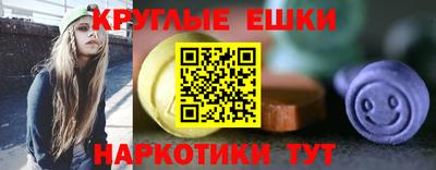 mix Будённовск