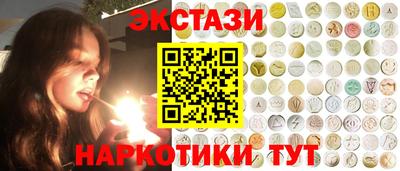 а пвп мука Бузулук