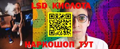 а пвп мука Бузулук