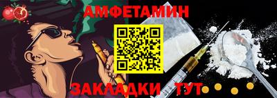 а пвп мука Бузулук