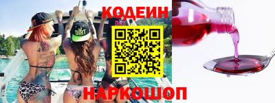 mix Будённовск