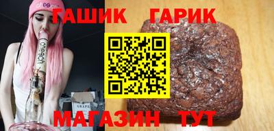 а пвп мука Бузулук