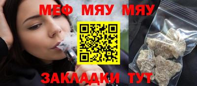 mix Будённовск