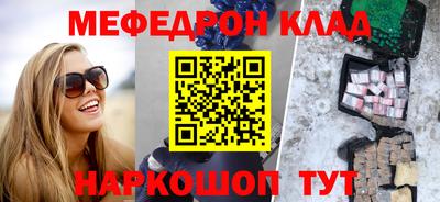а пвп мука Бузулук